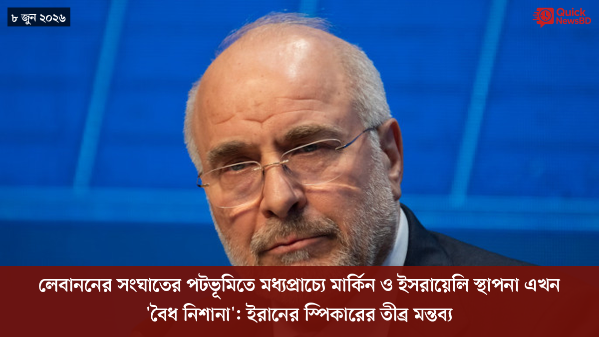 ‘ভালো বন্ধু’ ট্রাম্পকে যেখানে বুঝতে ভুল হয়েছে মোদীর