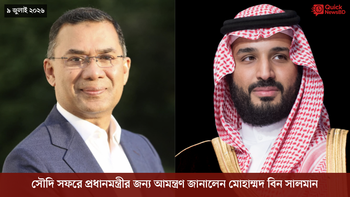 ‘ভালো বন্ধু’ ট্রাম্পকে যেখানে বুঝতে ভুল হয়েছে মোদীর