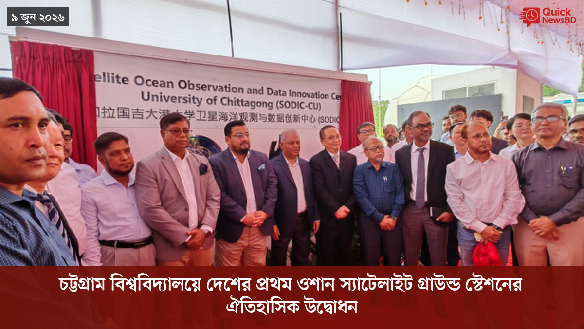 ‘ভালো বন্ধু’ ট্রাম্পকে যেখানে বুঝতে ভুল হয়েছে মোদীর