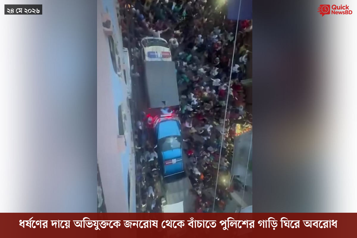 ‘ভালো বন্ধু’ ট্রাম্পকে যেখানে বুঝতে ভুল হয়েছে মোদীর