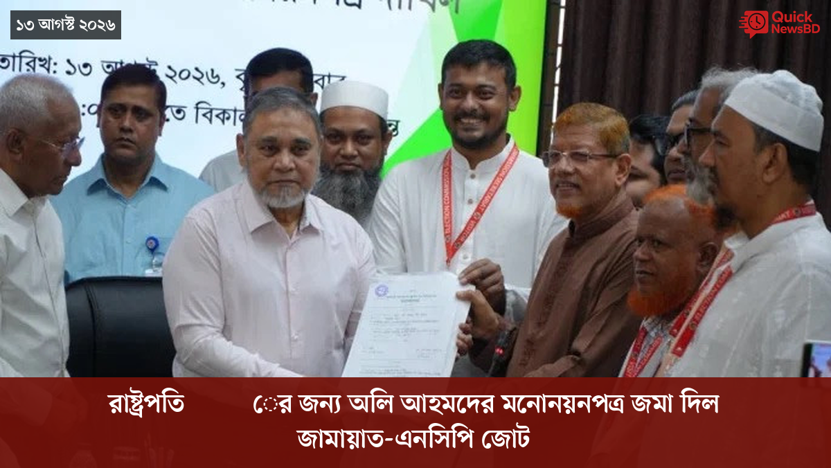 ‘ভালো বন্ধু’ ট্রাম্পকে যেখানে বুঝতে ভুল হয়েছে মোদীর