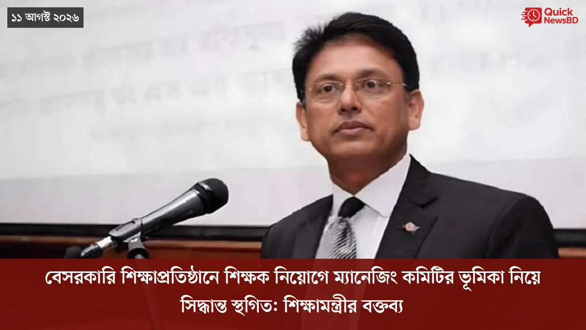 ‘ভালো বন্ধু’ ট্রাম্পকে যেখানে বুঝতে ভুল হয়েছে মোদীর