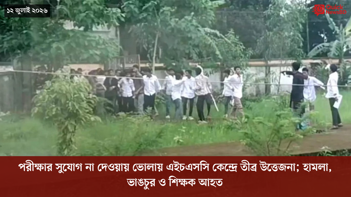 ‘ভালো বন্ধু’ ট্রাম্পকে যেখানে বুঝতে ভুল হয়েছে মোদীর