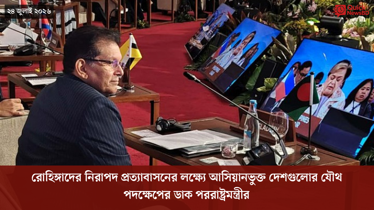 ‘ভালো বন্ধু’ ট্রাম্পকে যেখানে বুঝতে ভুল হয়েছে মোদীর