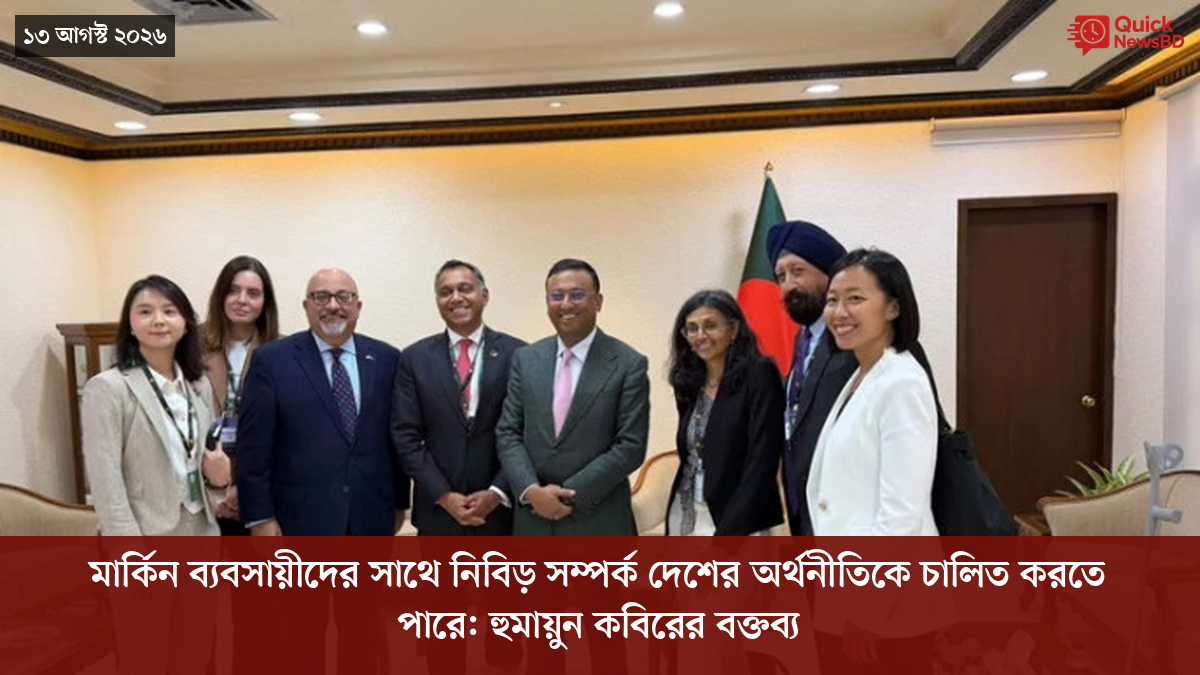‘ভালো বন্ধু’ ট্রাম্পকে যেখানে বুঝতে ভুল হয়েছে মোদীর