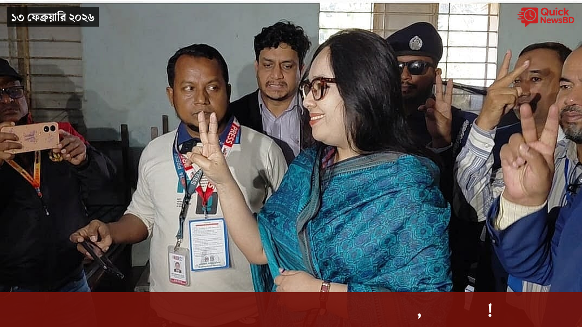 সাংবাদিক তুহিন হত্যা: কে এই গোলাপী, কী কারণে গ্রেপ্তার
