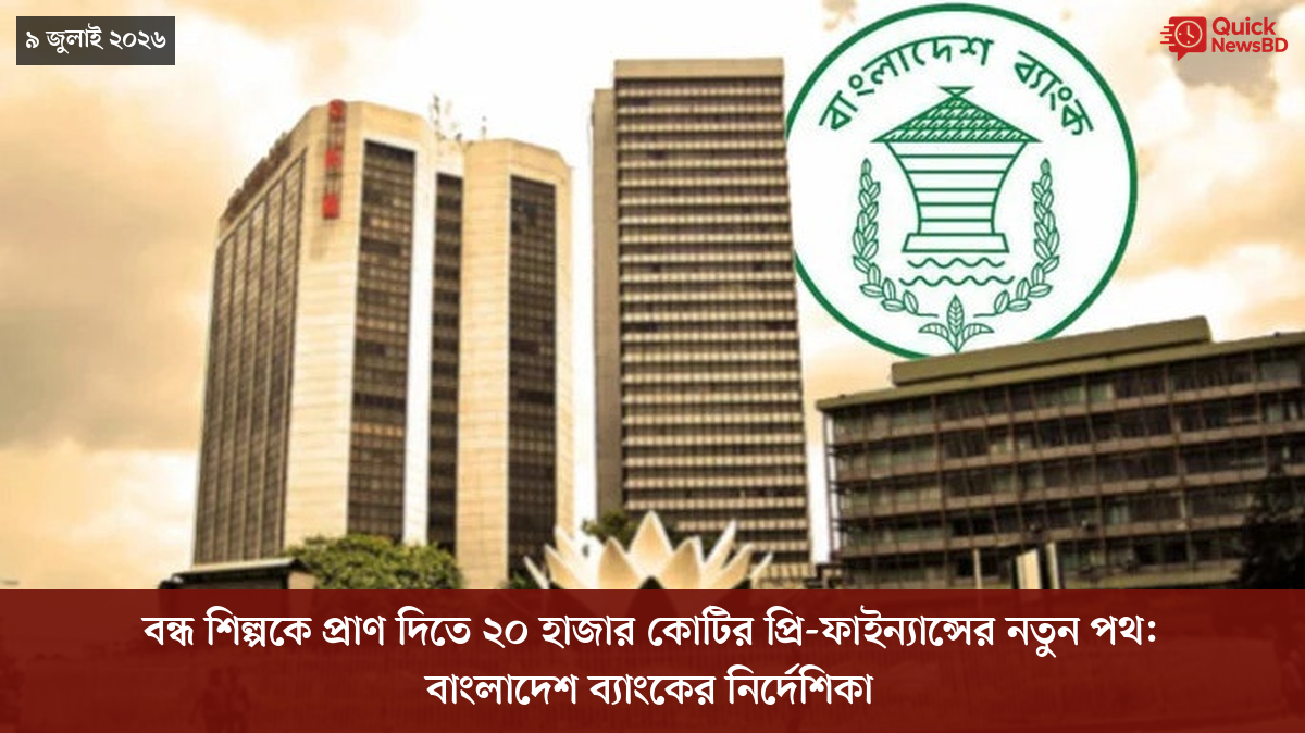 ‘ভালো বন্ধু’ ট্রাম্পকে যেখানে বুঝতে ভুল হয়েছে মোদীর
