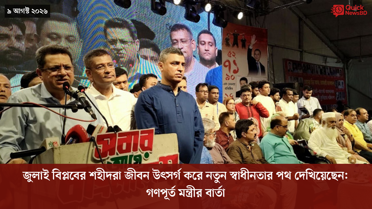 ‘ভালো বন্ধু’ ট্রাম্পকে যেখানে বুঝতে ভুল হয়েছে মোদীর
