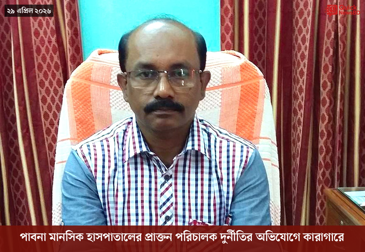 ‘ভালো বন্ধু’ ট্রাম্পকে যেখানে বুঝতে ভুল হয়েছে মোদীর