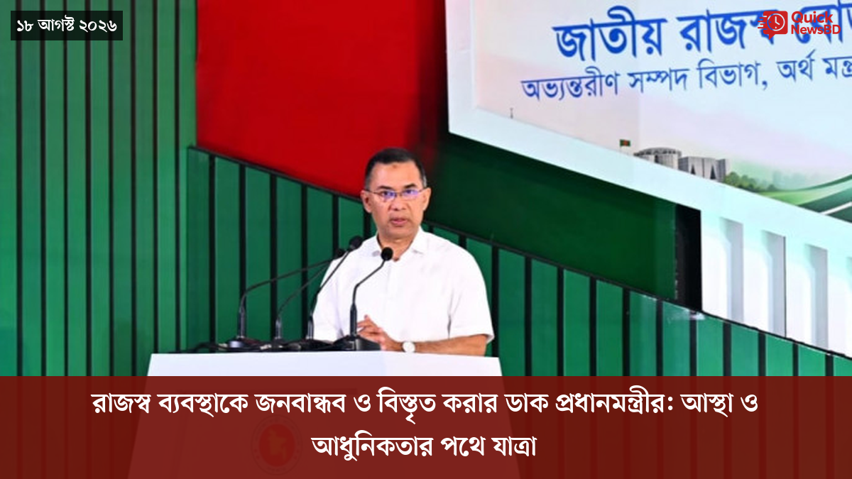 ‘ভালো বন্ধু’ ট্রাম্পকে যেখানে বুঝতে ভুল হয়েছে মোদীর