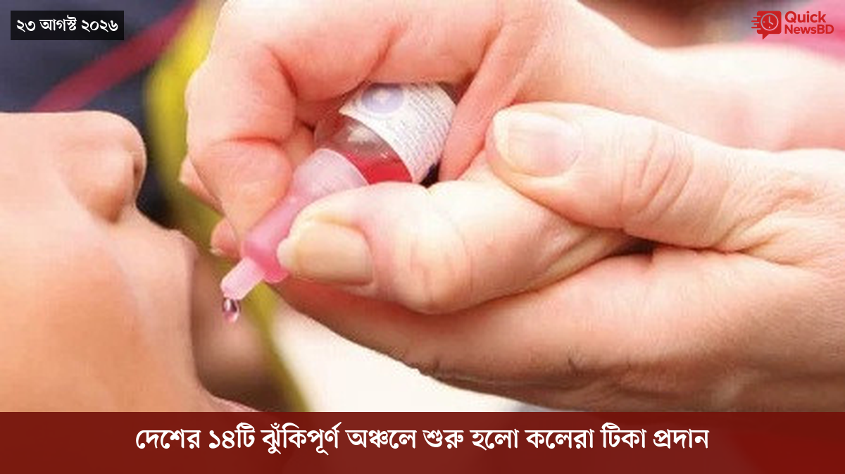‘ভালো বন্ধু’ ট্রাম্পকে যেখানে বুঝতে ভুল হয়েছে মোদীর