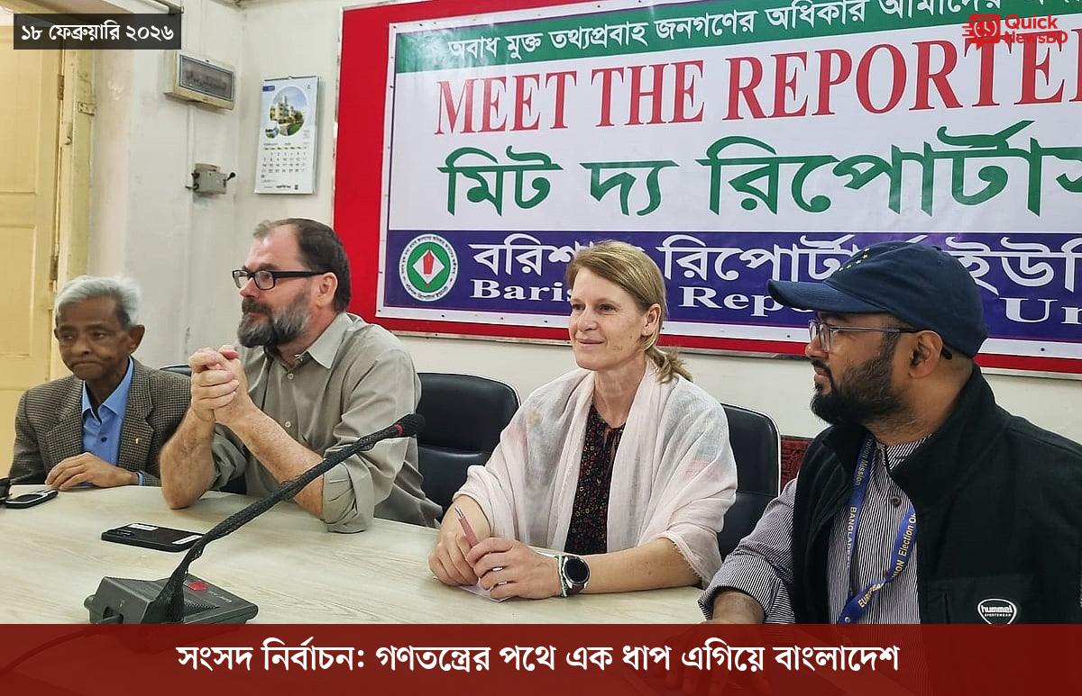 ‘ভালো বন্ধু’ ট্রাম্পকে যেখানে বুঝতে ভুল হয়েছে মোদীর