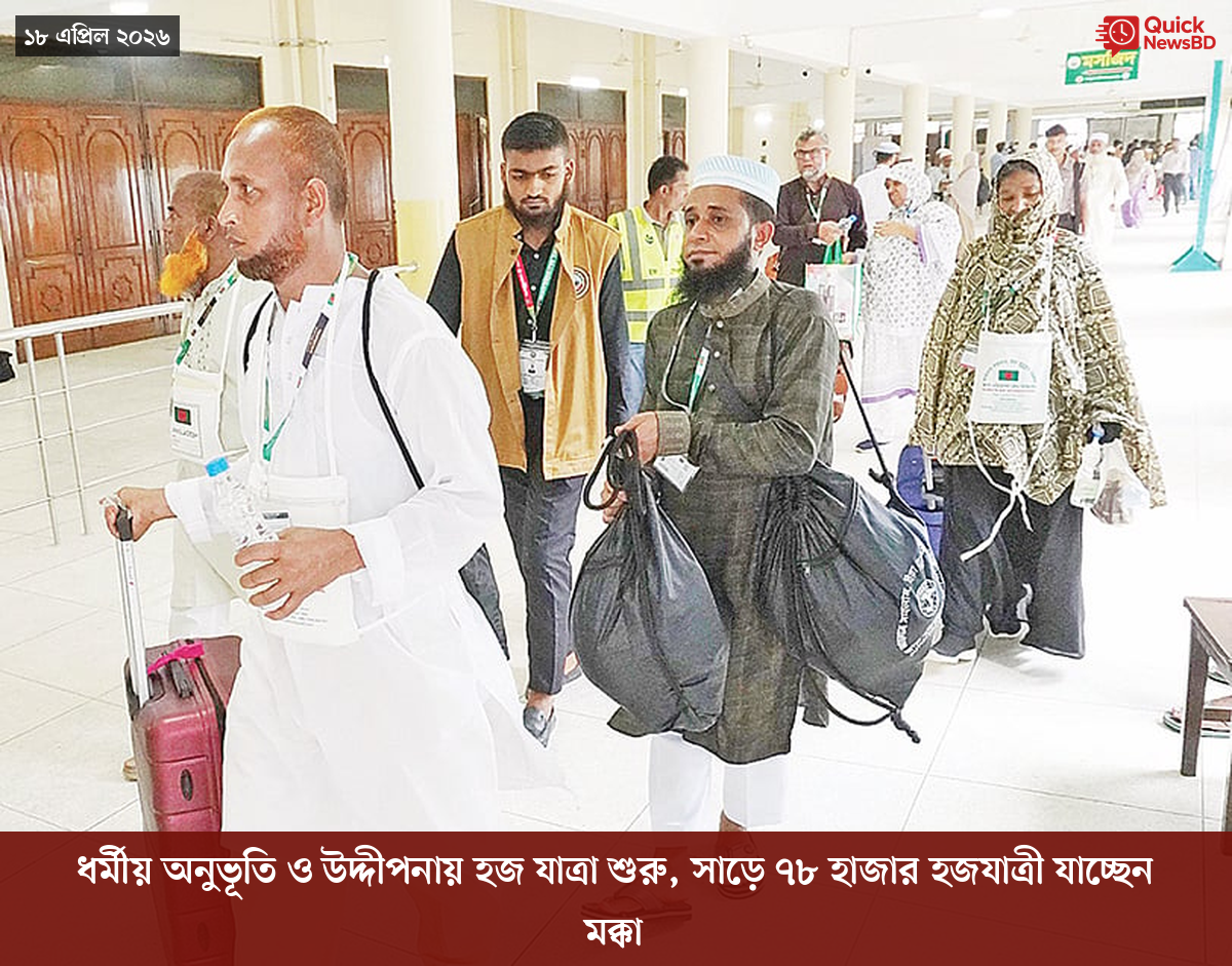 ‘ভারতের সমর্থনপুষ্ট’ আরও ১৪ সন্ত্রাসীকে হত্যার দাবি পাকিস্তান সেনাবাহিনীর