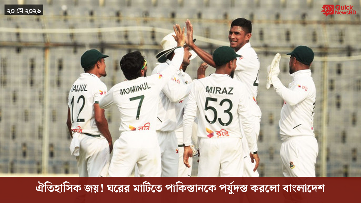 ‘ভালো বন্ধু’ ট্রাম্পকে যেখানে বুঝতে ভুল হয়েছে মোদীর