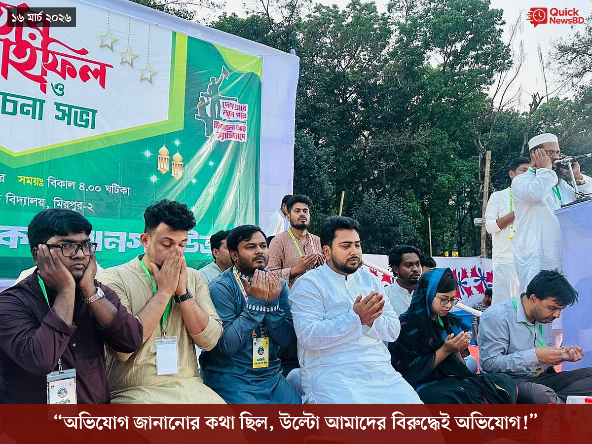 ‘ভালো বন্ধু’ ট্রাম্পকে যেখানে বুঝতে ভুল হয়েছে মোদীর