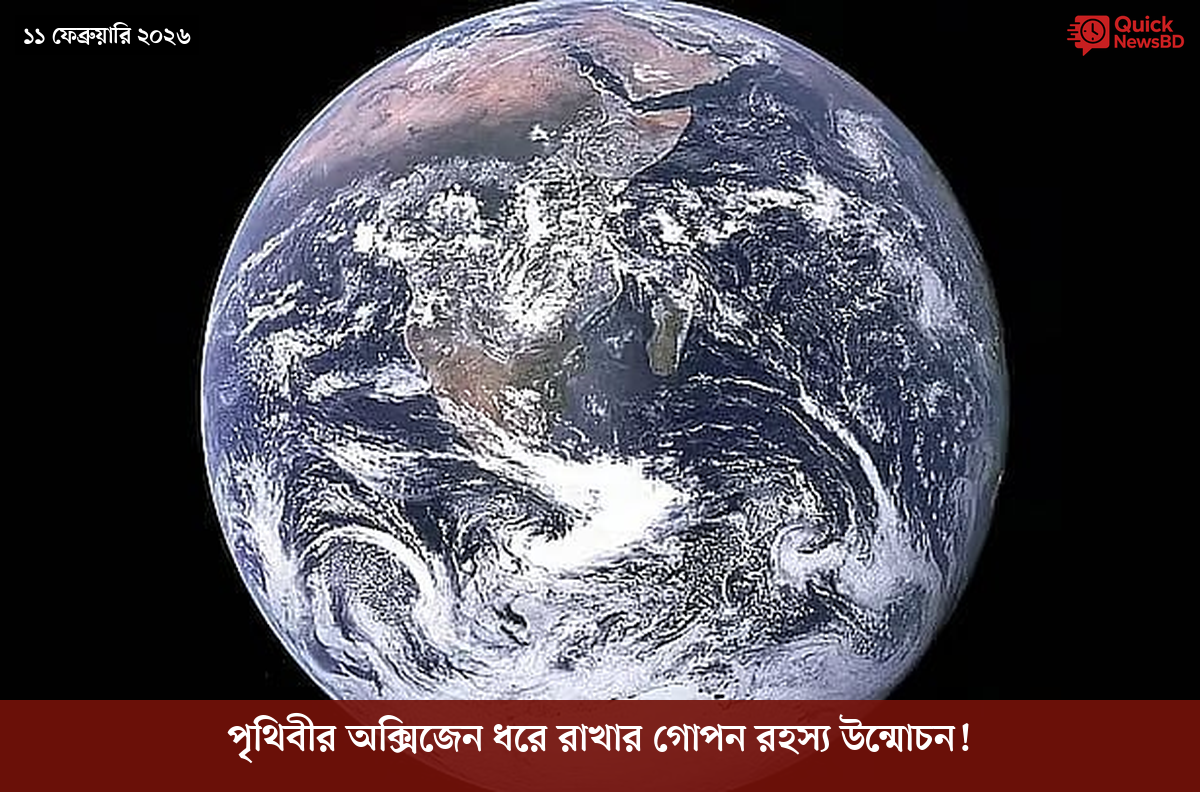 সাংবাদিক তুহিন হত্যা: কে এই গোলাপী, কী কারণে গ্রেপ্তার
