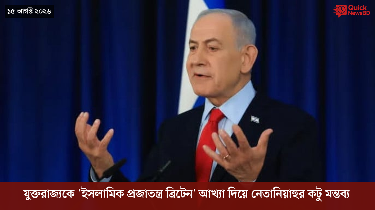 ‘ভালো বন্ধু’ ট্রাম্পকে যেখানে বুঝতে ভুল হয়েছে মোদীর