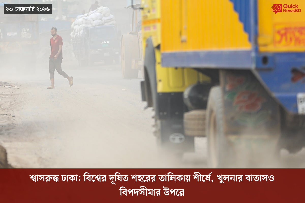‘ভালো বন্ধু’ ট্রাম্পকে যেখানে বুঝতে ভুল হয়েছে মোদীর