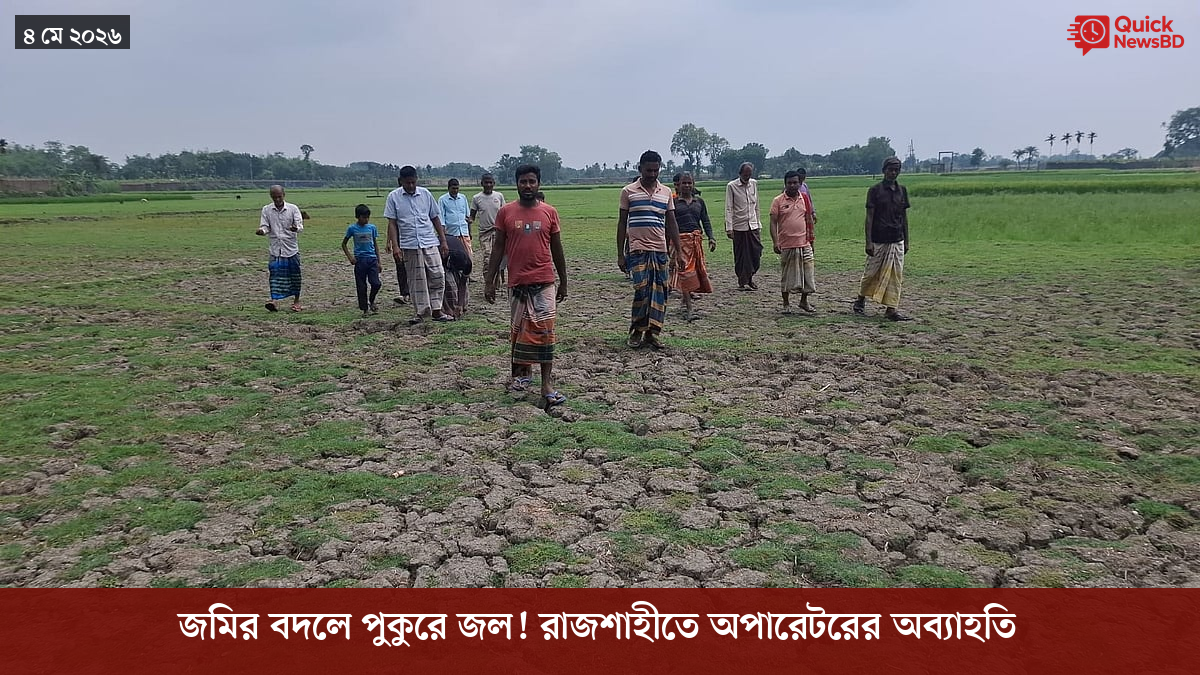 ‘ভারতের সমর্থনপুষ্ট’ আরও ১৪ সন্ত্রাসীকে হত্যার দাবি পাকিস্তান সেনাবাহিনীর