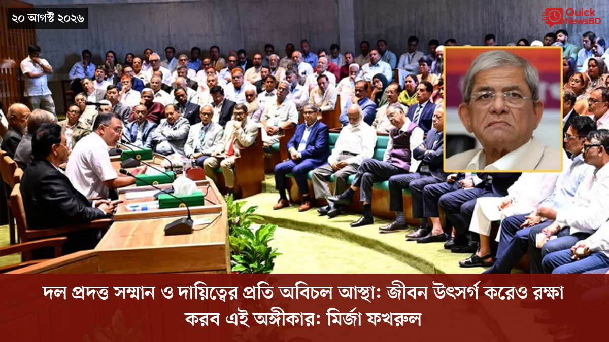 ‘ভালো বন্ধু’ ট্রাম্পকে যেখানে বুঝতে ভুল হয়েছে মোদীর