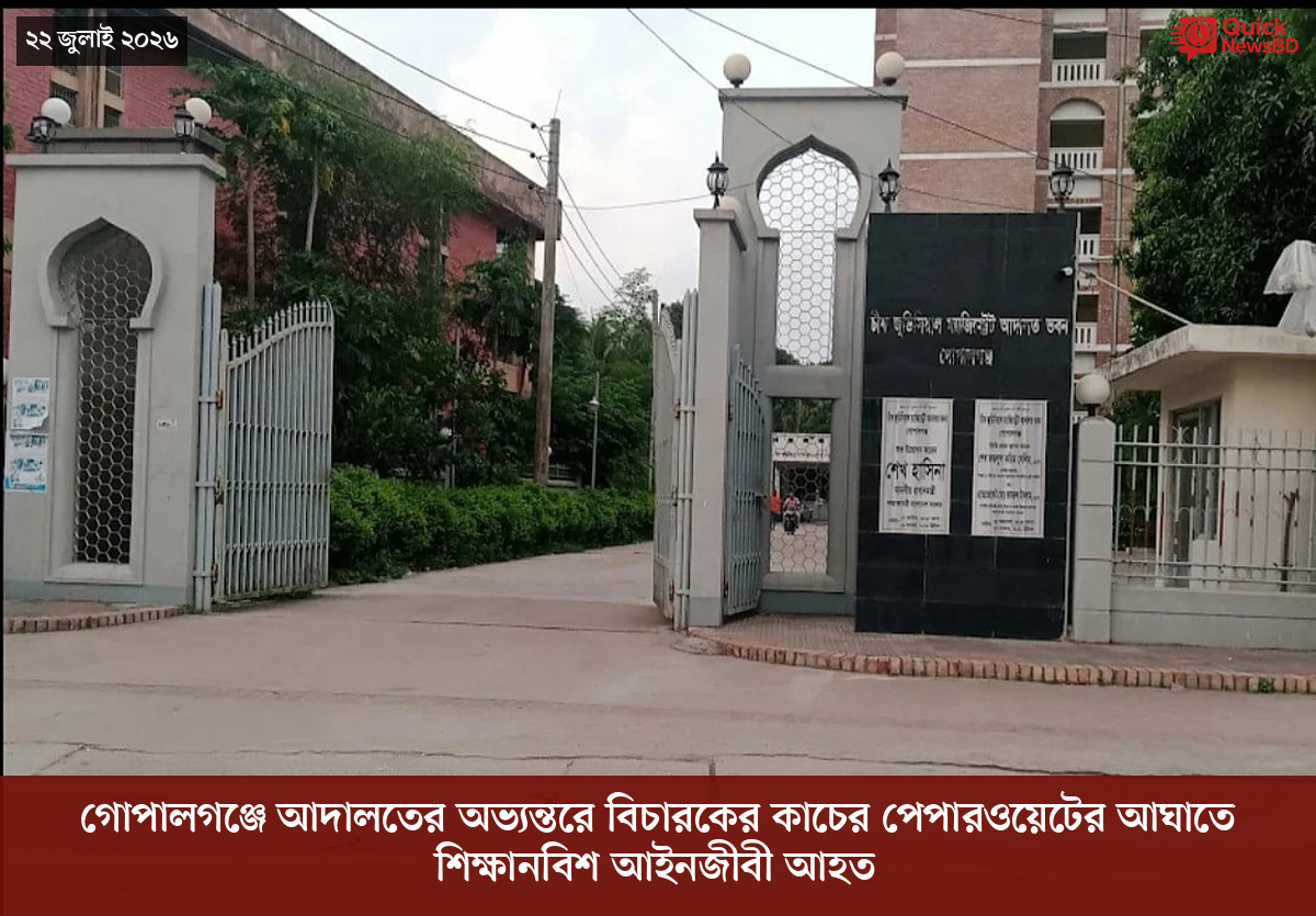 ‘ভালো বন্ধু’ ট্রাম্পকে যেখানে বুঝতে ভুল হয়েছে মোদীর