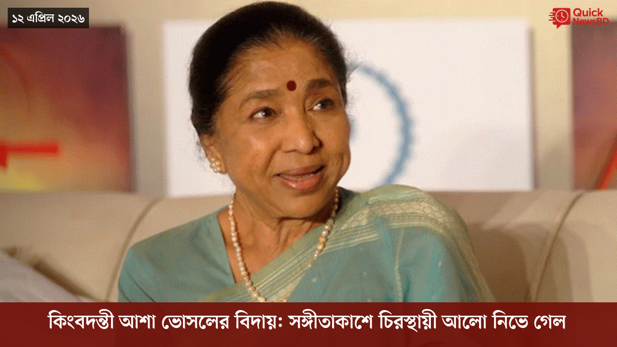 ‘ভালো বন্ধু’ ট্রাম্পকে যেখানে বুঝতে ভুল হয়েছে মোদীর