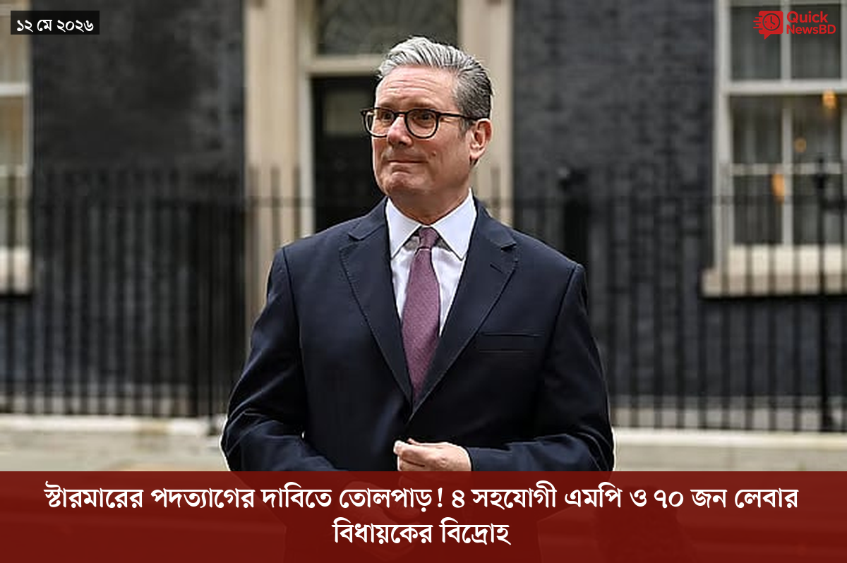 ‘ভালো বন্ধু’ ট্রাম্পকে যেখানে বুঝতে ভুল হয়েছে মোদীর
