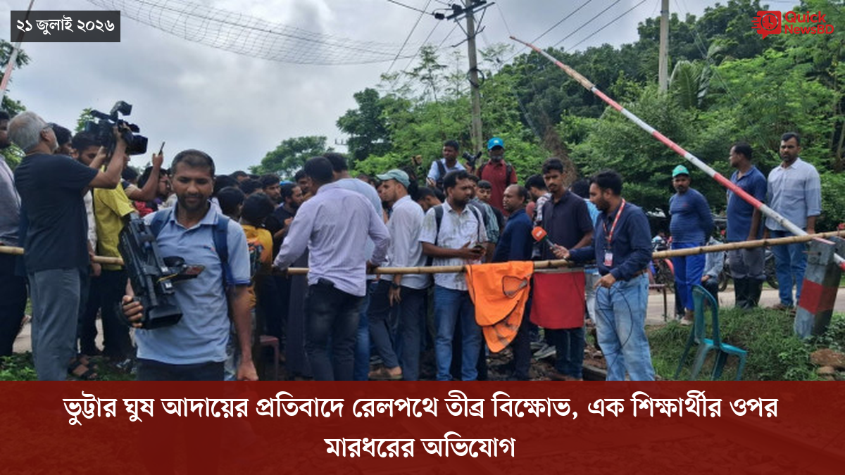 ‘ভালো বন্ধু’ ট্রাম্পকে যেখানে বুঝতে ভুল হয়েছে মোদীর
