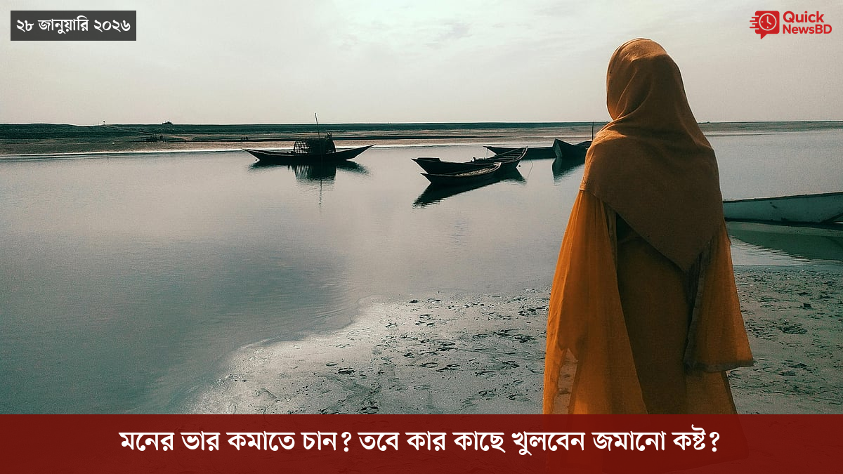 বোমা হামলার ৮০ বছর, পরমাণু যুদ্ধ নিয়ে সতর্ক করলেন নাগাসাকির মেয়র