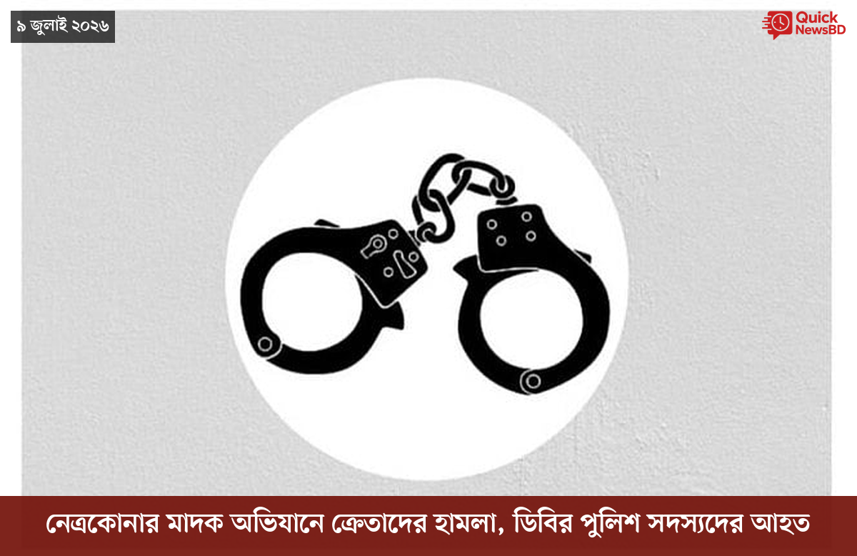 ‘ভালো বন্ধু’ ট্রাম্পকে যেখানে বুঝতে ভুল হয়েছে মোদীর