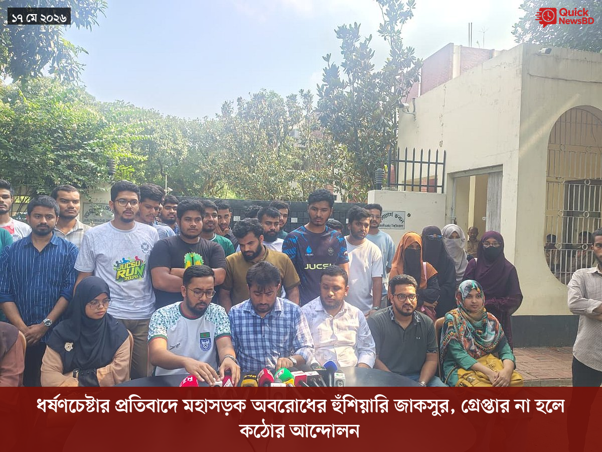 ‘ভালো বন্ধু’ ট্রাম্পকে যেখানে বুঝতে ভুল হয়েছে মোদীর
