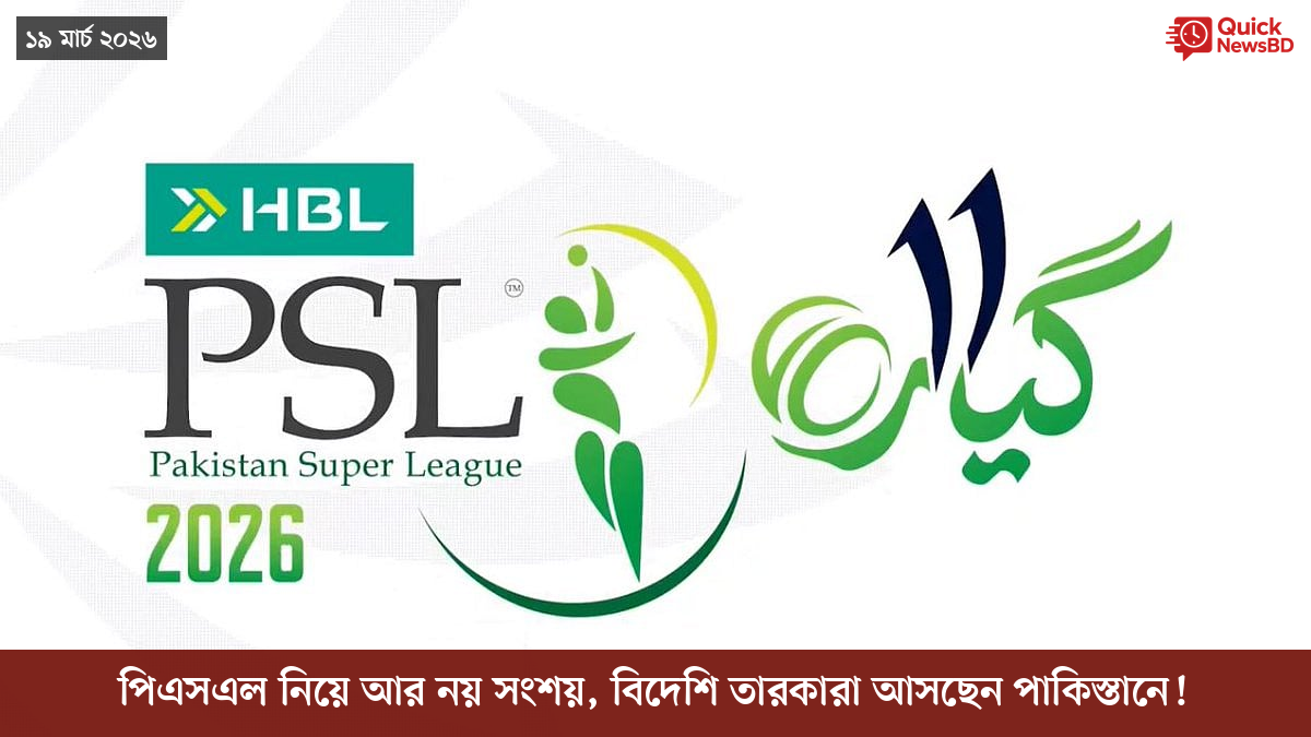 ‘ভালো বন্ধু’ ট্রাম্পকে যেখানে বুঝতে ভুল হয়েছে মোদীর