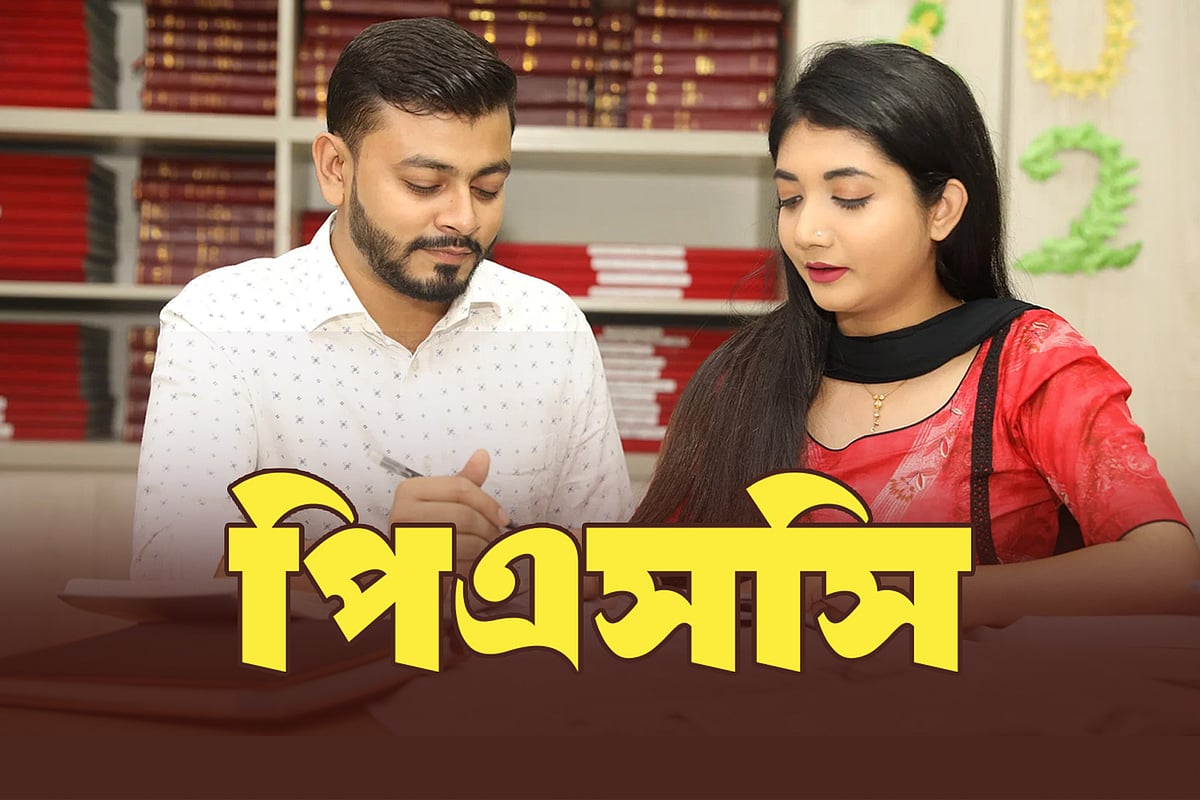 ‘ভারতের সমর্থনপুষ্ট’ আরও ১৪ সন্ত্রাসীকে হত্যার দাবি পাকিস্তান সেনাবাহিনীর