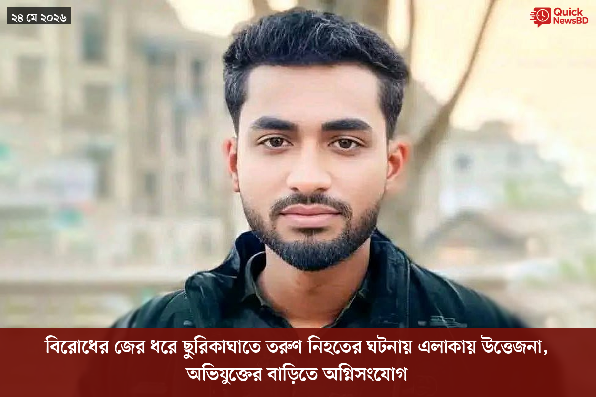 ‘ভালো বন্ধু’ ট্রাম্পকে যেখানে বুঝতে ভুল হয়েছে মোদীর