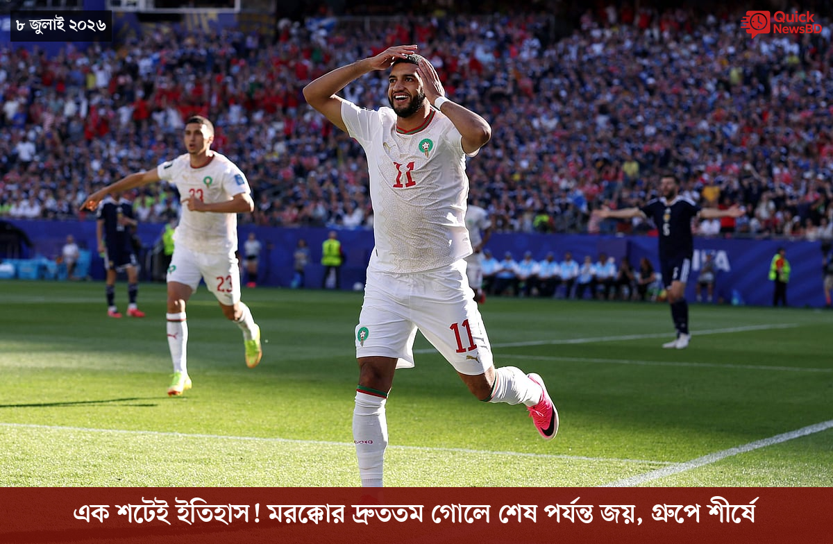 ‘ভালো বন্ধু’ ট্রাম্পকে যেখানে বুঝতে ভুল হয়েছে মোদীর