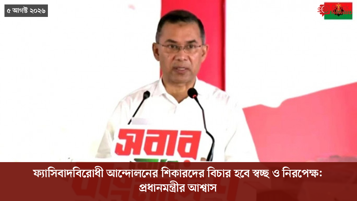 ‘ভালো বন্ধু’ ট্রাম্পকে যেখানে বুঝতে ভুল হয়েছে মোদীর