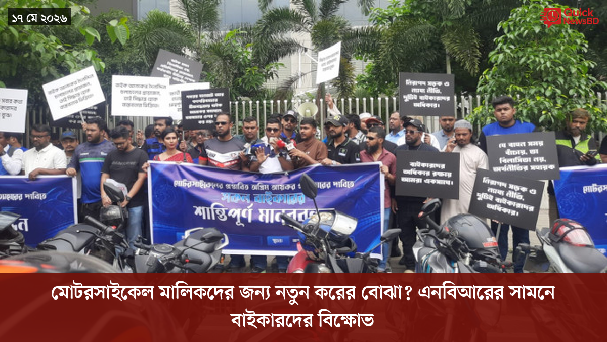 ‘ভালো বন্ধু’ ট্রাম্পকে যেখানে বুঝতে ভুল হয়েছে মোদীর
