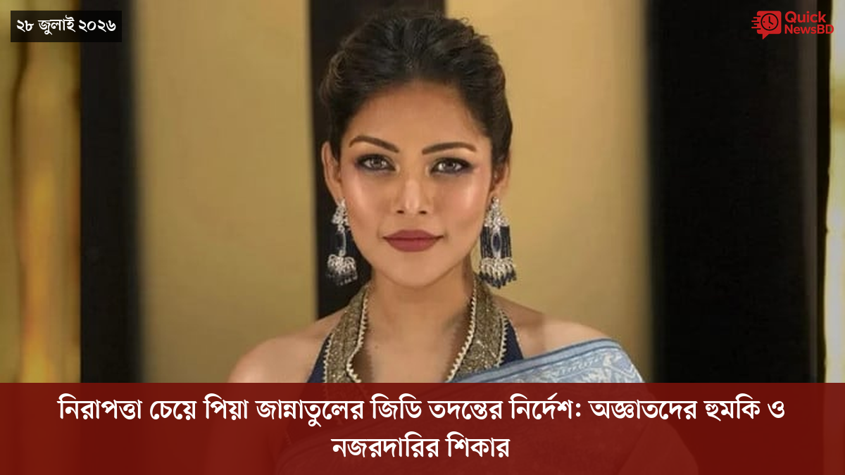 ‘ভালো বন্ধু’ ট্রাম্পকে যেখানে বুঝতে ভুল হয়েছে মোদীর