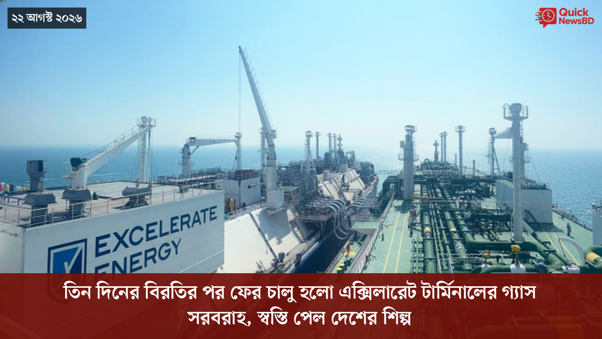 ‘ভালো বন্ধু’ ট্রাম্পকে যেখানে বুঝতে ভুল হয়েছে মোদীর