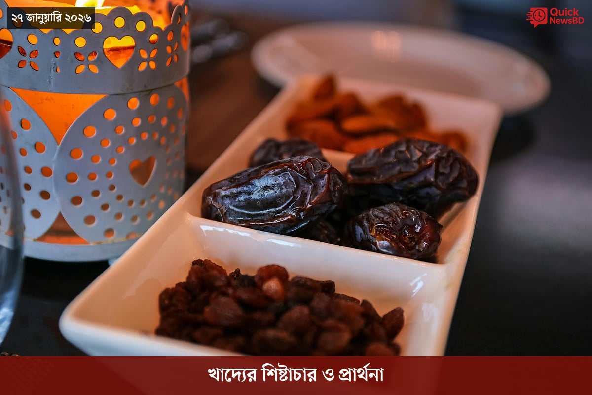 বোমা হামলার ৮০ বছর, পরমাণু যুদ্ধ নিয়ে সতর্ক করলেন নাগাসাকির মেয়র
