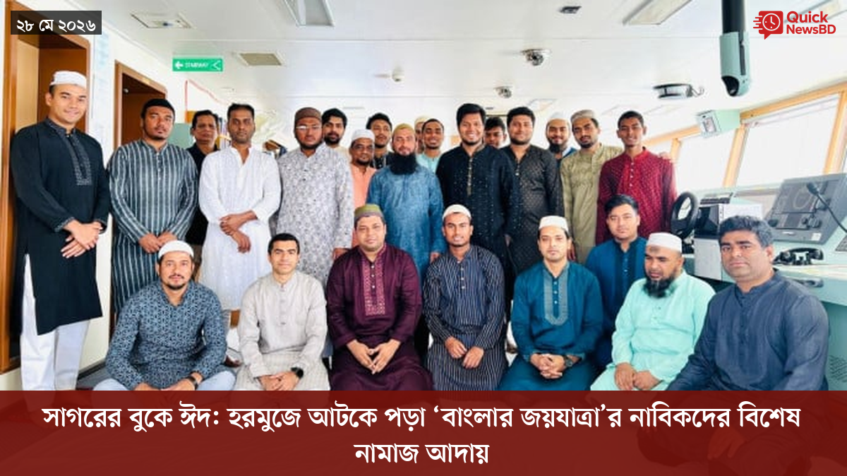 ‘ভালো বন্ধু’ ট্রাম্পকে যেখানে বুঝতে ভুল হয়েছে মোদীর