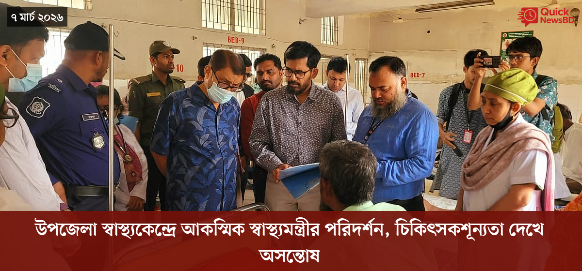 ‘ভালো বন্ধু’ ট্রাম্পকে যেখানে বুঝতে ভুল হয়েছে মোদীর