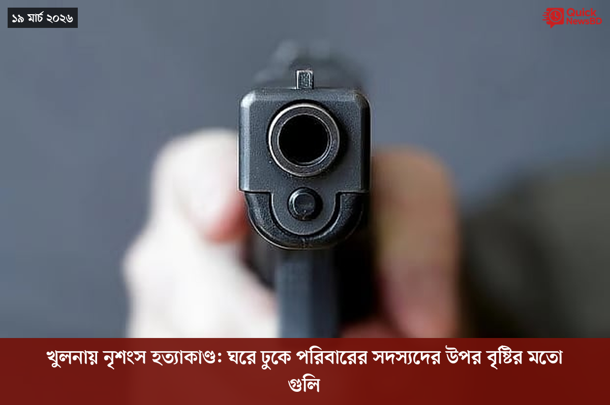 বোমা হামলার ৮০ বছর, পরমাণু যুদ্ধ নিয়ে সতর্ক করলেন নাগাসাকির মেয়র