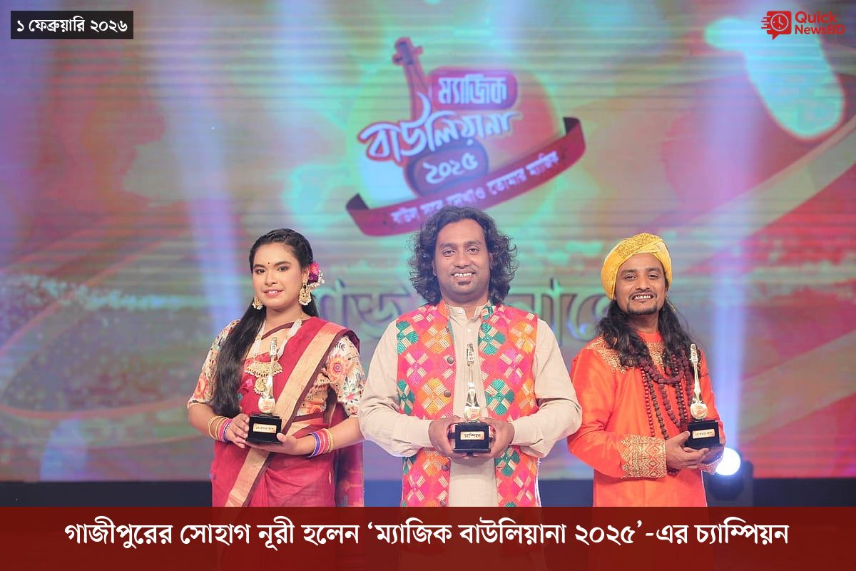 সাংবাদিক তুহিন হত্যা: কে এই গোলাপী, কী কারণে গ্রেপ্তার