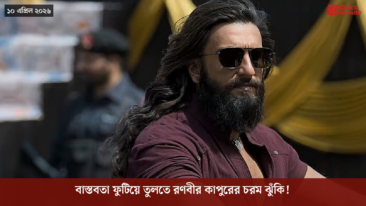 ‘ভালো বন্ধু’ ট্রাম্পকে যেখানে বুঝতে ভুল হয়েছে মোদীর