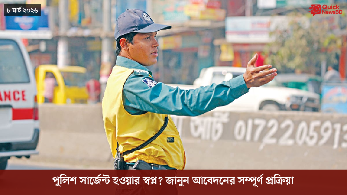 ‘ভালো বন্ধু’ ট্রাম্পকে যেখানে বুঝতে ভুল হয়েছে মোদীর