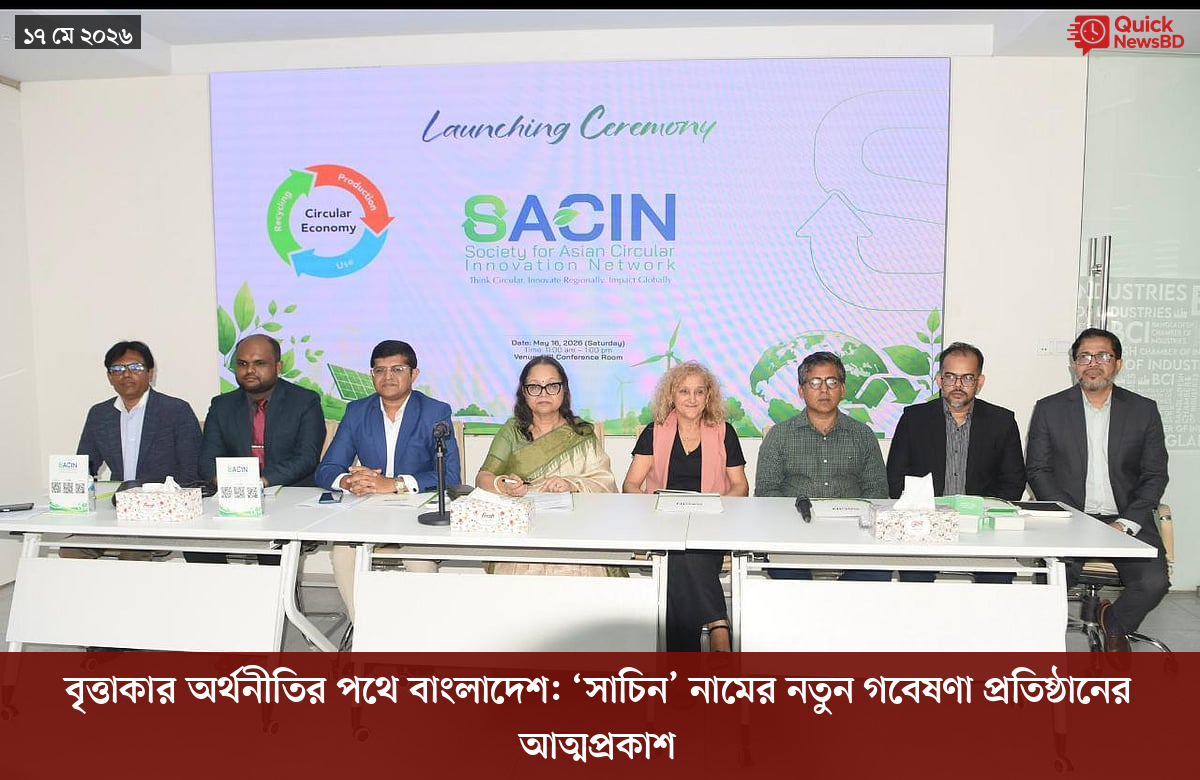 ‘ভালো বন্ধু’ ট্রাম্পকে যেখানে বুঝতে ভুল হয়েছে মোদীর