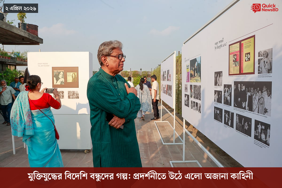 ‘ভালো বন্ধু’ ট্রাম্পকে যেখানে বুঝতে ভুল হয়েছে মোদীর
