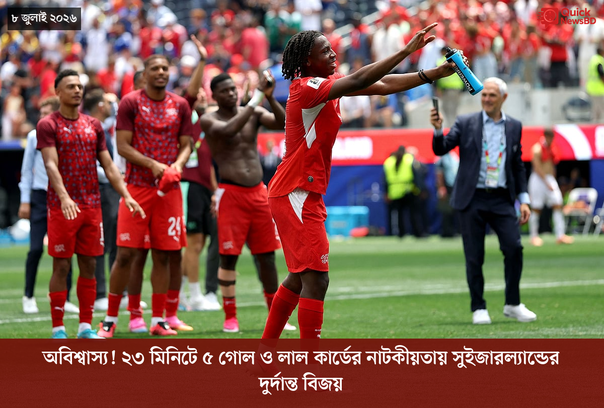 ‘ভালো বন্ধু’ ট্রাম্পকে যেখানে বুঝতে ভুল হয়েছে মোদীর