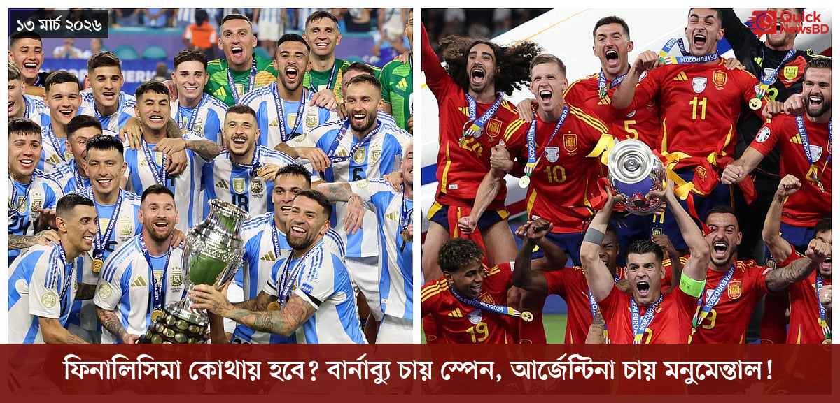 সাংবাদিক তুহিন হত্যা: কে এই গোলাপী, কী কারণে গ্রেপ্তার